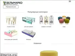 Sites similar to belmarco.ru