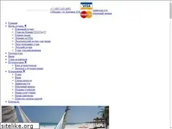 Sites similar to belmare.ru