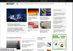 Sites similar to belmarket.by