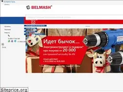 Sites similar to belmash.ru
