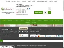 Sites similar to belmassiv.by