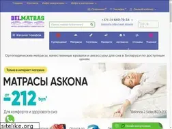 Sites similar to belmatras.by