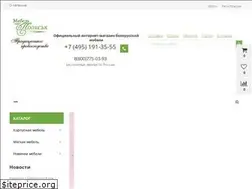 Sites similar to belmebelshop.ru