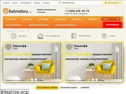 Sites similar to belmebru.ru