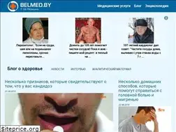 Sites similar to belmed.by