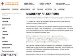 Sites similar to belmedclinic.ru