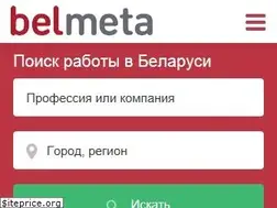 Sites similar to belmeta.com