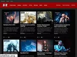 Sites similar to belmetal.org