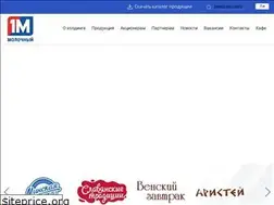 Sites similar to belmilk.by