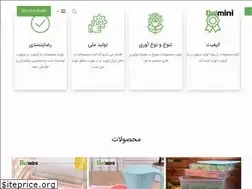 Sites similar to belmini.com