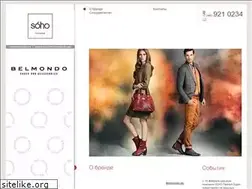 Sites similar to belmondo-shoes.ru