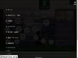 Sites similar to belmont-hotel.co.jp