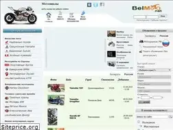 Sites similar to belmoto.net