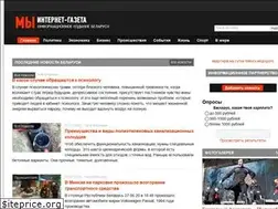 Sites similar to belmy.by