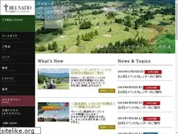 Sites similar to belnatio-golf.com