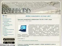 Sites similar to belniidad.by