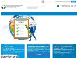 Sites similar to belnko.ru
