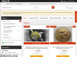 Sites similar to belnumizmatika.by