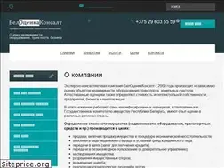 Sites similar to belocenka.by
