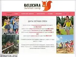 Sites similar to belochka.lv