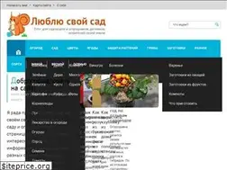 Sites similar to belochka77.ru