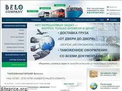 Sites similar to belocom.com