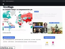 Sites similar to beloe-bratstvo.ru