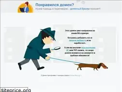 Sites similar to belogolovtsev.ru