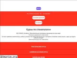 Sites similar to belograd.com