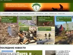 Sites similar to belohota.by