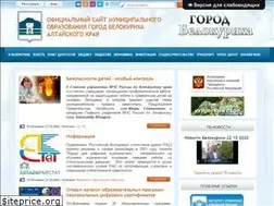 Sites similar to belokuriha-gorod.ru