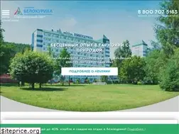 Sites similar to belokurikha-san.ru