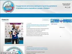 Sites similar to belomorsport.ru