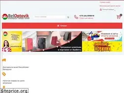 Sites similar to beloptovik.by