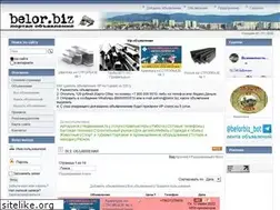 Sites similar to belor.biz