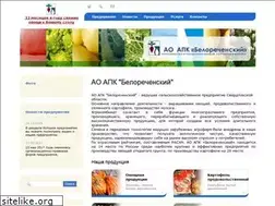 Sites similar to belorech66.ru