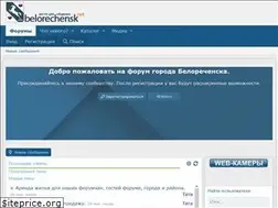 Sites similar to belorechensk.net