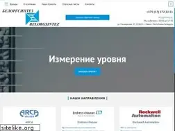 Sites similar to belorg.by