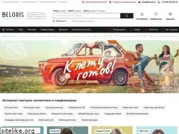 Sites similar to beloris.ru