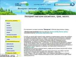 Sites similar to beloru4ka.ru