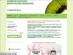 Sites similar to belorus-cosmetic.com