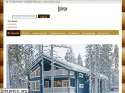 Sites similar to belorusdom.by