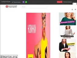 Sites similar to belorusskiy-trikotazh.ru