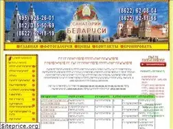 Sites similar to belorusskoe.ru