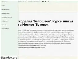 Sites similar to beloshvea.ru
