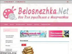 Sites similar to belosnezhka.net