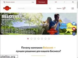 Sites similar to belosvet.ua