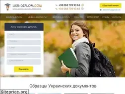 Sites similar to belousov.dp.ua