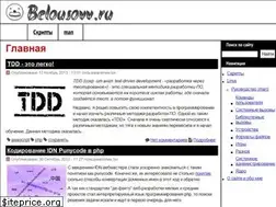 Sites similar to belousovv.ru