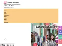 Sites similar to belove.co.jp